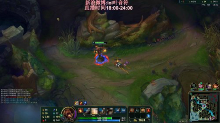 【英雄联盟】叶音符的精彩时刻 20200911 22点场