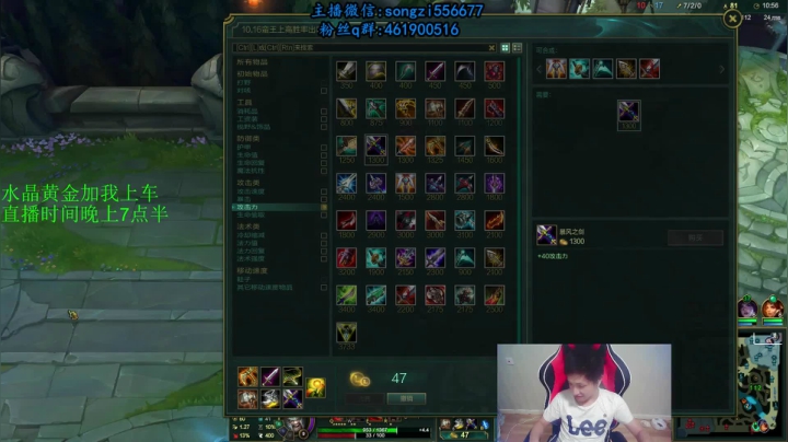 蛮王：2分钟1血 一刀一个小朋友 2020-09-11 02点场