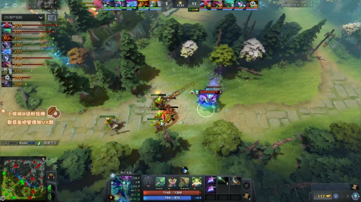 解说OB对黑！25min 2020-09-08 17点场