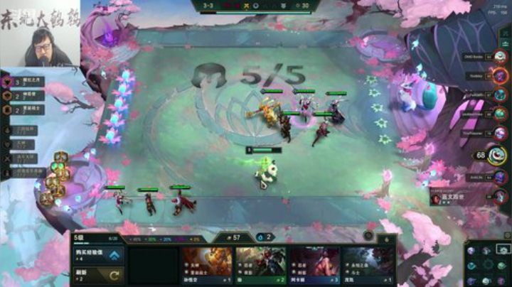 【英雄联盟】东北大鹌鹑的精彩时刻 20200911 00点场