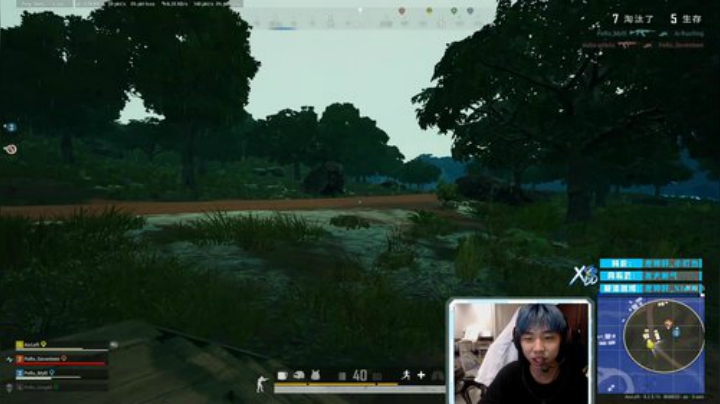 我在斗鱼看Xleft小叮当直播绝地求生