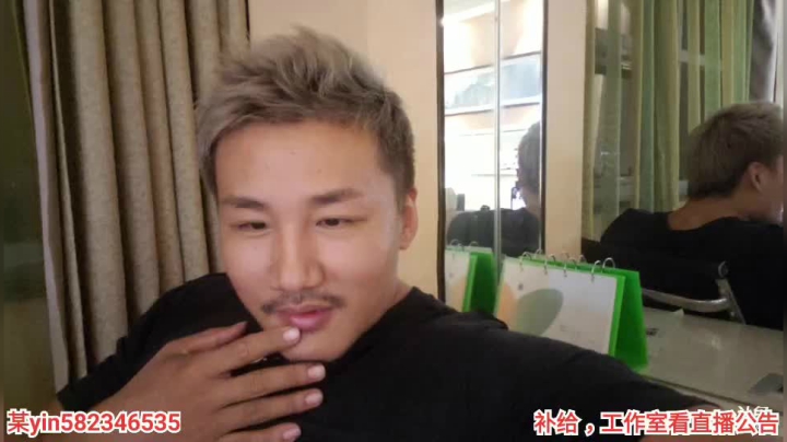 今天一天开车tv 2020-09-11 00点场