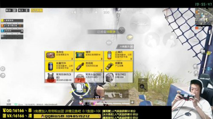 【带妹精英】大西瓜小西瓜