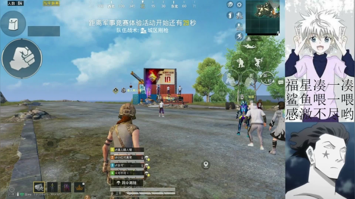 你看我这个枪压得怎么样、、、 2020-09-08 14点场