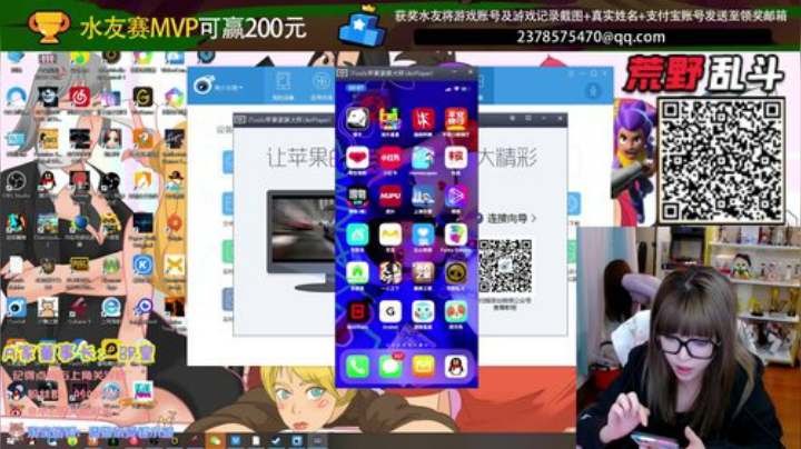 【英雄联盟】不2不叫周淑怡的精彩时刻 20200911 22点场