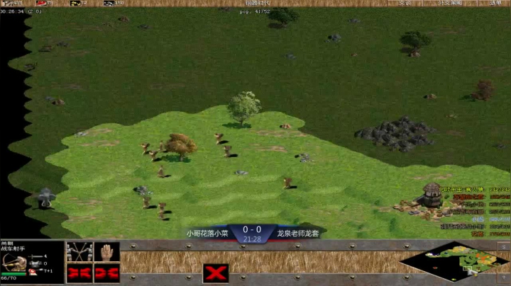 千王群娱乐局花落组3：0老师组