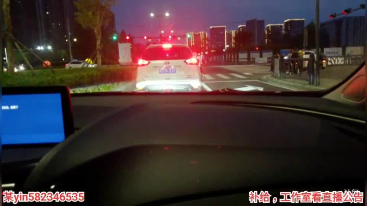 花果山健身 2020-09-11 17点场