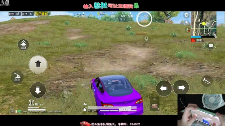 【单排战神1v1细节教学】 2020-09-11 08点场