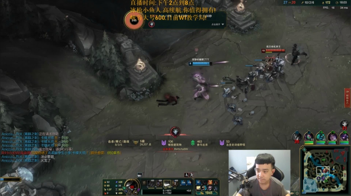 快乐小号教学局.淦就完了! 2020-09-11 15点场