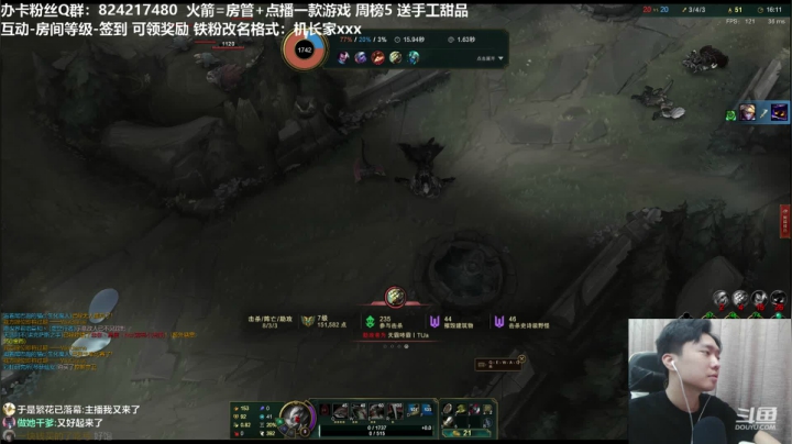 【机长】请指教！深夜加班！ 2020-09-10 23点场