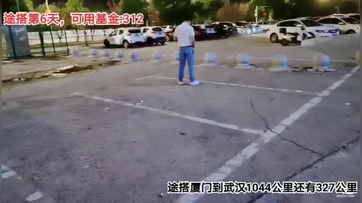 姑姑:女主播的168小时全程不断第六天 2020-09-11 21点场