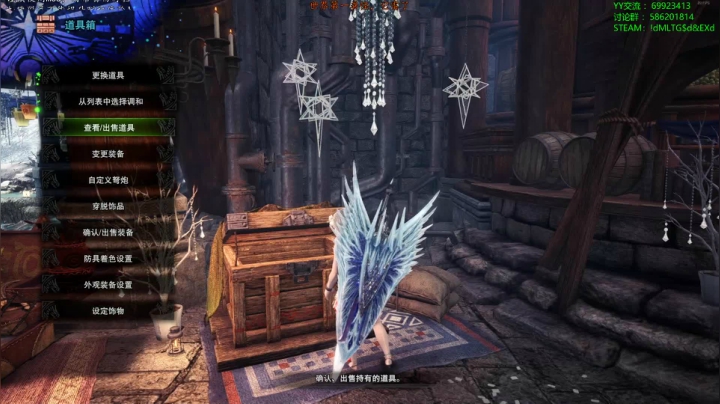 【老猫】自古XX幸运E 2020-09-11 13点场