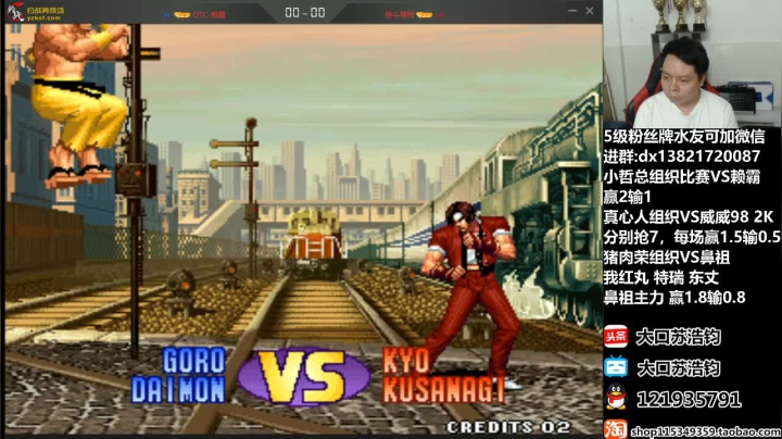 晚上好，玩玩游戏，吹吹牛逼！ 2020-09-09 20点场