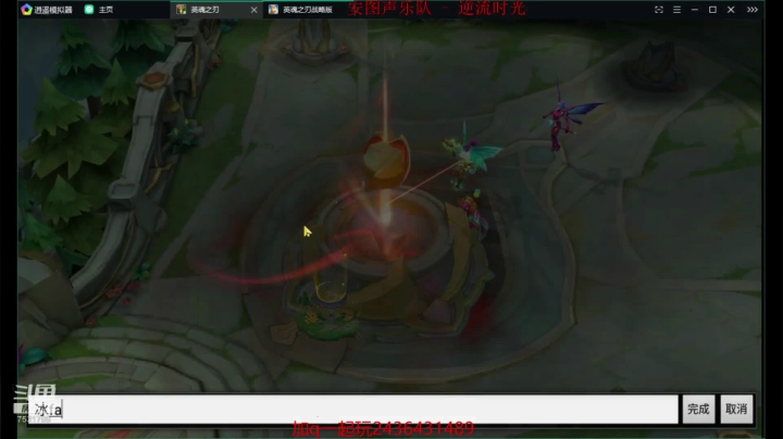 如果我是DJ你会爱我吗 7531799 2020-09-11 13点场