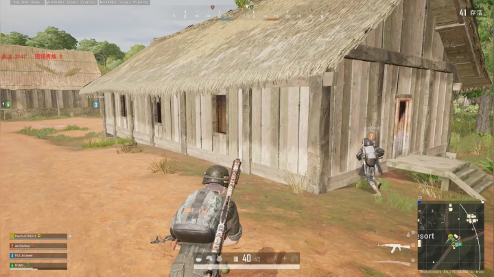 PLAYERUNKNOWN&#039;S BATTLEGROUNDS 2020.09.11 - 03.16.44.76.DVR
