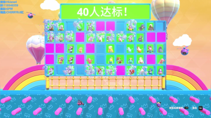 没枪的小男孩（ÒωÓױ) 2020-09-10 21点场