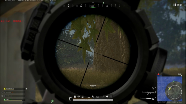 PLAYERUNKNOWN&#039;S BATTLEGROUNDS 2020.09.11 - 03.00.34.74.DVR