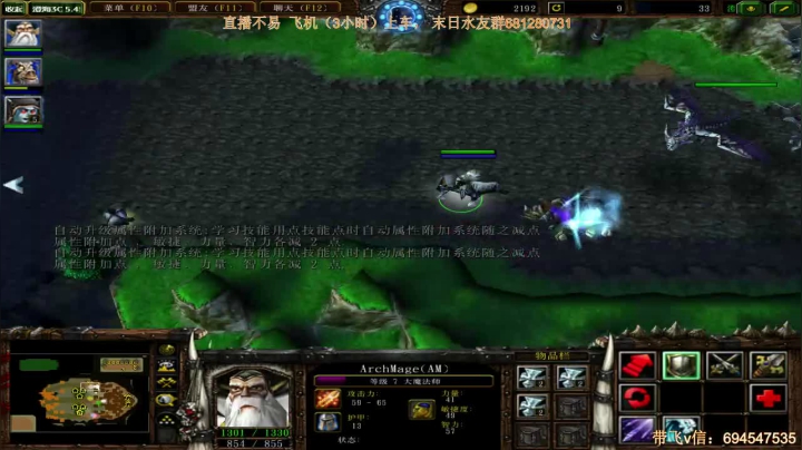 末日 1V3