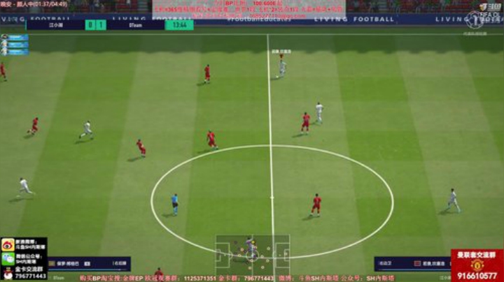 【FIFA ONLINE 4】SH内斯塔的精彩时刻 20200911 11点场