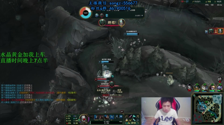 蛮王：2分钟1血 一刀一个小朋友 2020-09-11 06点场