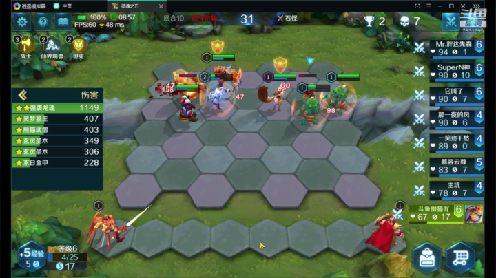 如果我是DJ你会爱我吗 7531799 2020-09-10 19点场