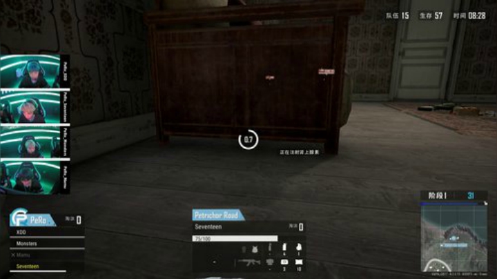 【绝地求生】Xleft小叮当的精彩时刻 20200911 17点场