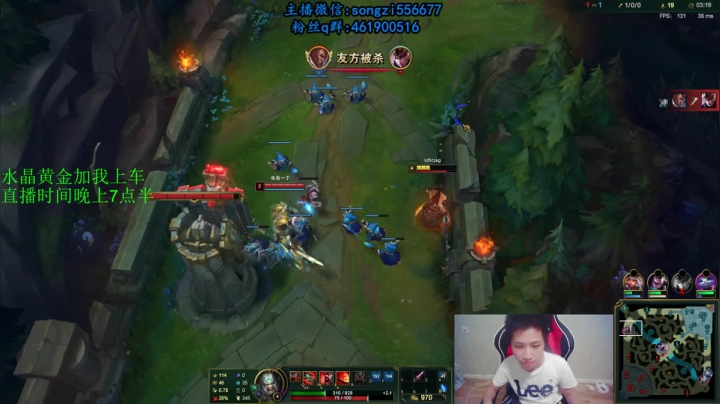 蛮王：2分钟1血 一刀一个小朋友 2020-09-10 22点场