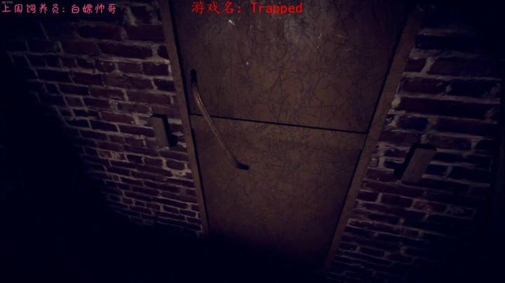 恐怖学院开学了！！ 2020-09-06 15点场