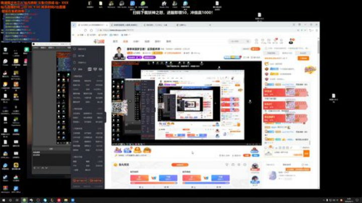 【英雄联盟】仙凡哥哥丶的精彩时刻 20200911 00点场