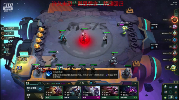 许久未见，甚是想念 4709179 2020-09-10 22点场