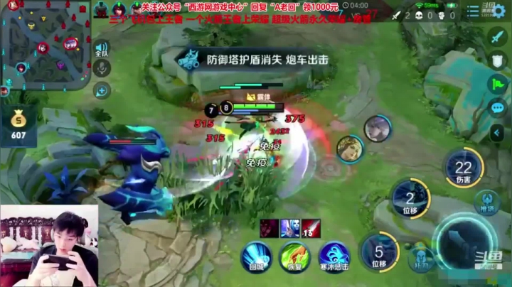 【精选对局】开局狂送五十个人头，然后轻松翻盘