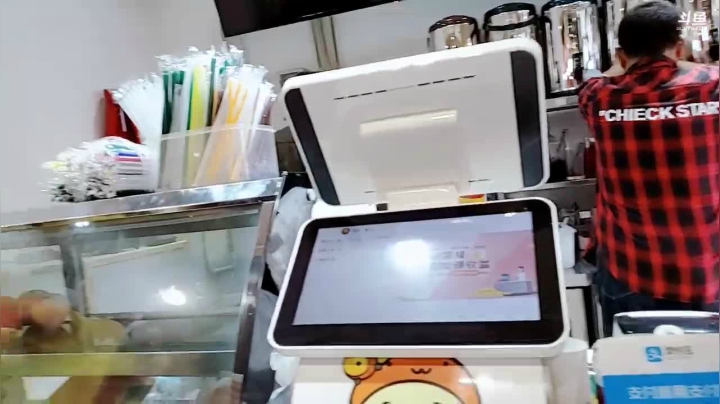 休息时间啊啊啊 2020-09-11 14点场