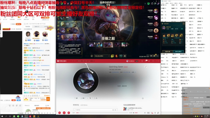 这货是波比？ 2020-09-11 13点场