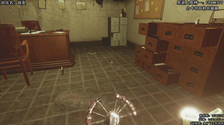 【恐怖在线】：童年恐怖，天线家族 2020-09-11 14点场