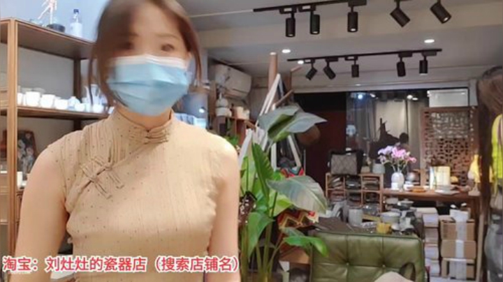 【户外】刘灶灶的精彩时刻 20200911 22点场