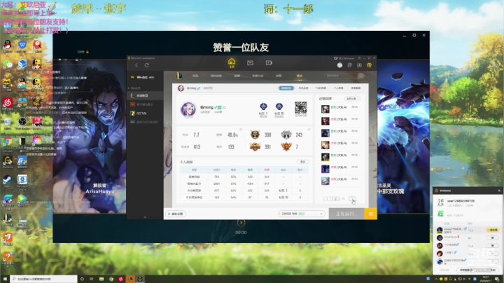 _2020-09-11-10-37-13