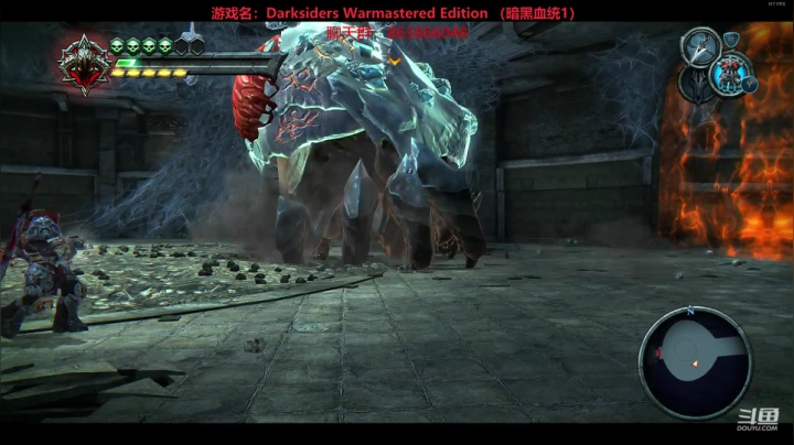 暗黑血统1  刷刷刷 2020-09-11 18点场