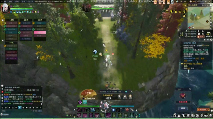 帝都风云 日常一条 战场吃鸡 2020-09-09 19点场