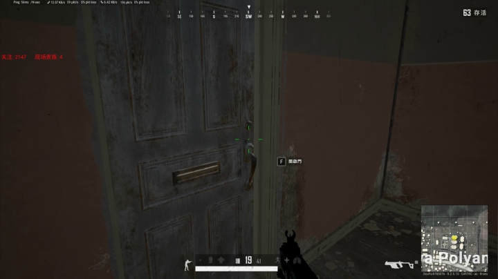PLAYERUNKNOWN&#039;S BATTLEGROUNDS 2020.09.10 - 23.16.04.44.DVR
