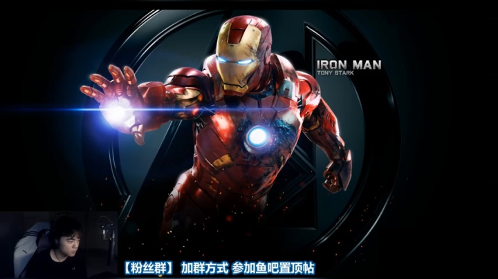 周五快乐，战队赛 2020-09-11 21点场