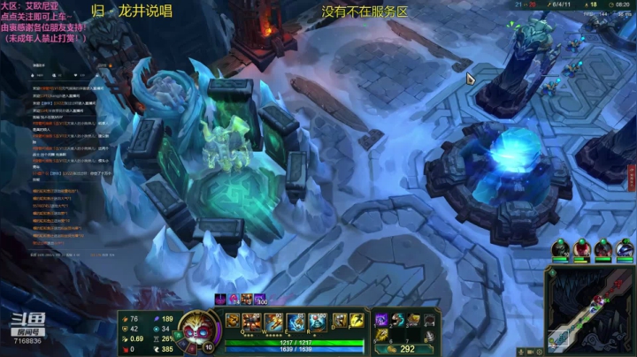 _2020-09-11-14-37-13