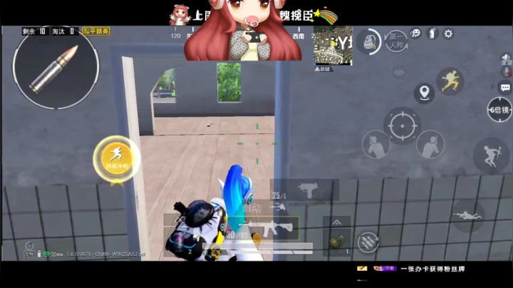 ⚡活力对决  guang guang ⚡ 2020-09-11 20点场