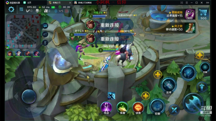 如果我是DJ你会爱我吗 7531799 2020-09-11 07点场