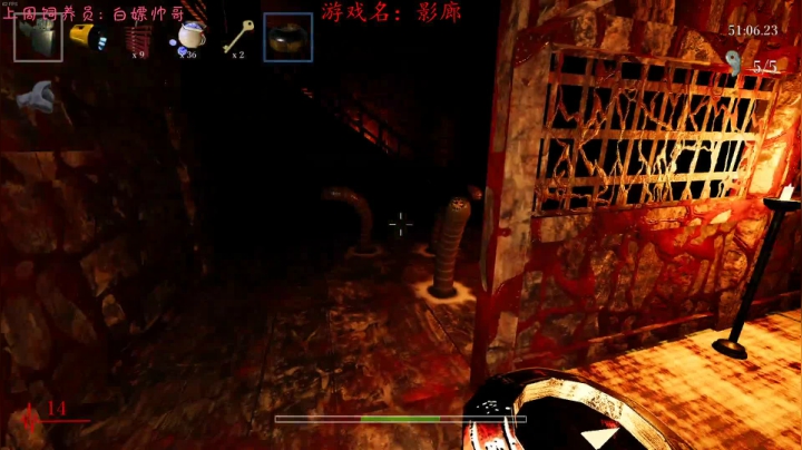 恐怖学院开学了！！ 2020-09-06 17点场