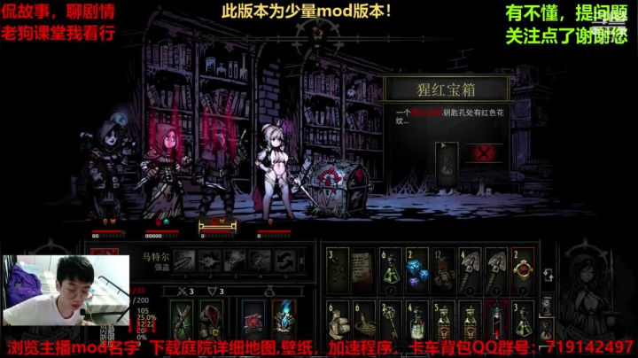 尸变纪元：也叫死亡年代 2020-09-05 20点场
