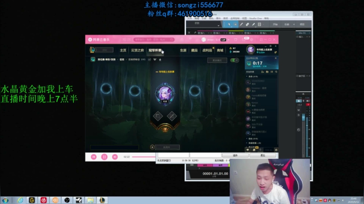 蛮王：2分钟1血 一刀一个小朋友 2020-09-11 20点场