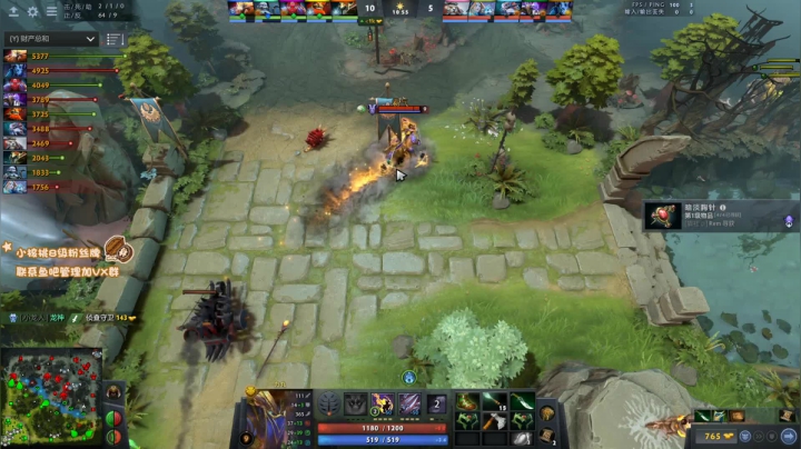 解说对黑！25min  2020-09-08 19点场