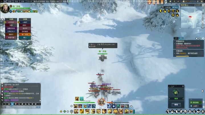 帝都风云 日常一条 战场吃鸡 2020-09-08 21点场