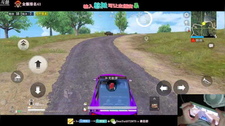 【单排战神1v1细节教学】 2020-09-11 12点场