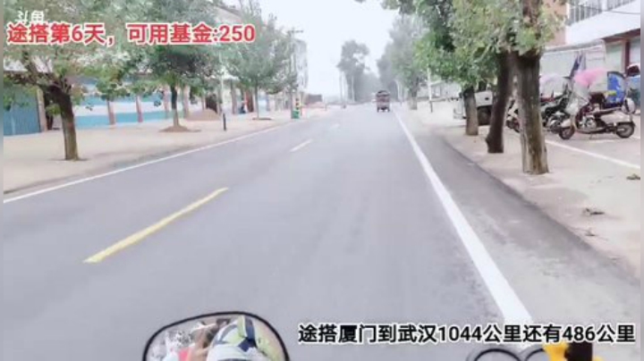 【户外】百变姑姑肖淑洁的精彩时刻 20200911 11点场